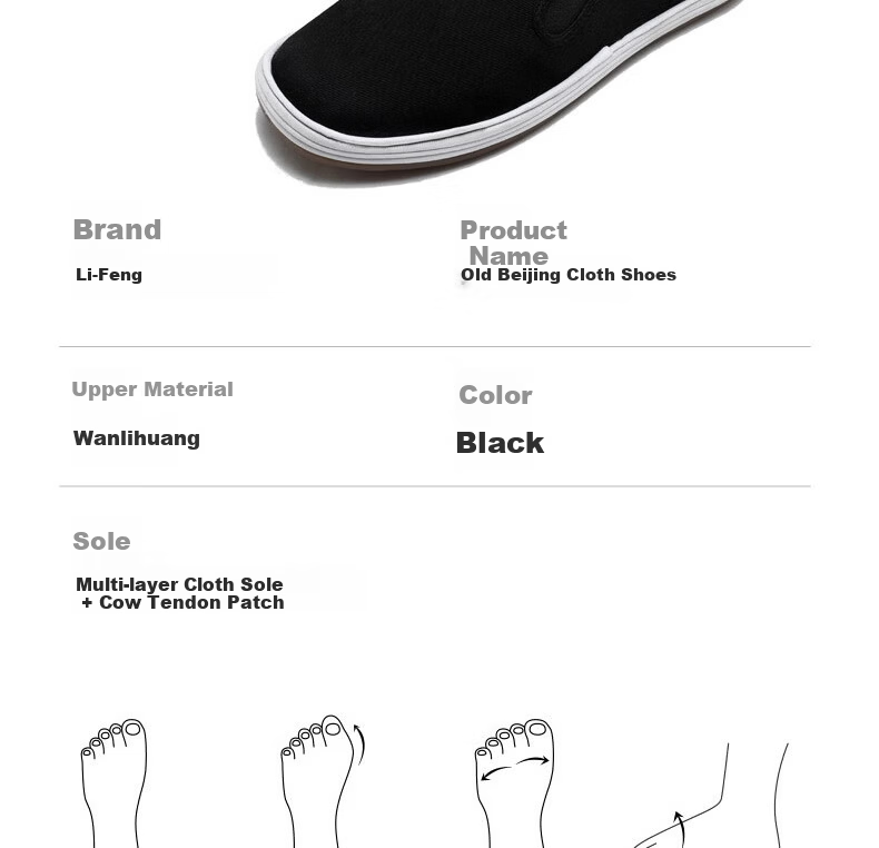 Lifeng Old Beijing Cloth Shoes Men's Genuine Handmade Thousand-Layer Mugwort Odor-Resistant Cowhide Sole Breathable Casual Shoes Black Size 40 13