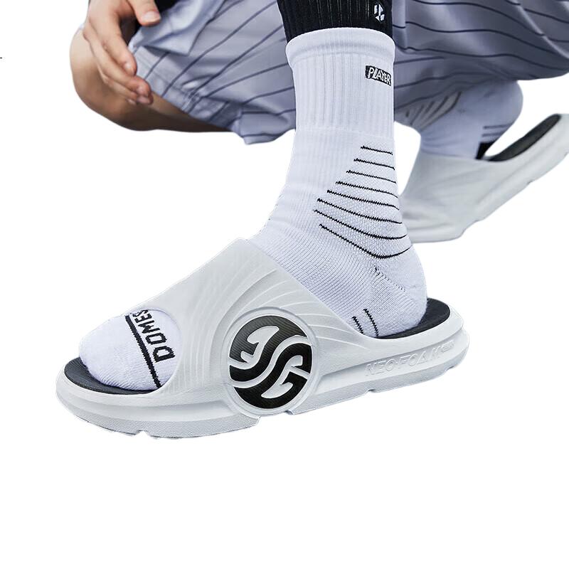 White Image 2