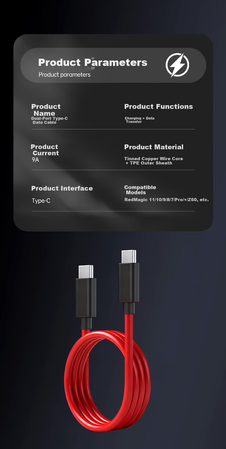 Yingqian Compatible Nubia Red Magic Data Cable Charging Cable 165W/135W/120W Fast Charging for 11/10/9/8/9S Pro+/Z70/Z60/Z50 Ultra/Pro 9