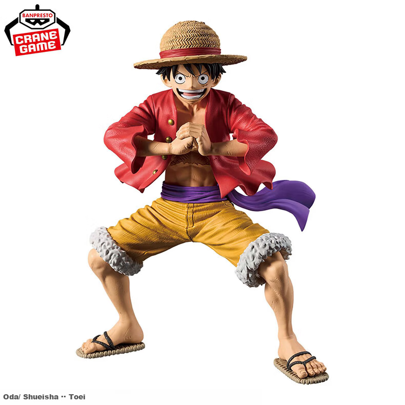 BANDAI One Piece Grandista Monkey D. Luffy Boys Toy Figure Birthday Gift 2