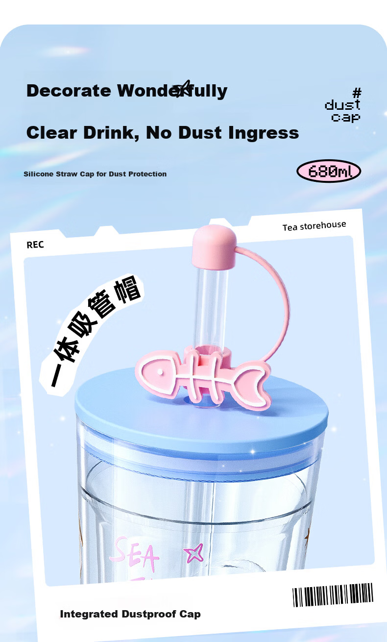 BABLOV Double-Layer Glass Cup for Women High-Value with Straw Children's Water Cup Summer New Office Large Capacity Cup 4
