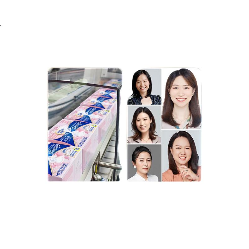 White Image 2
