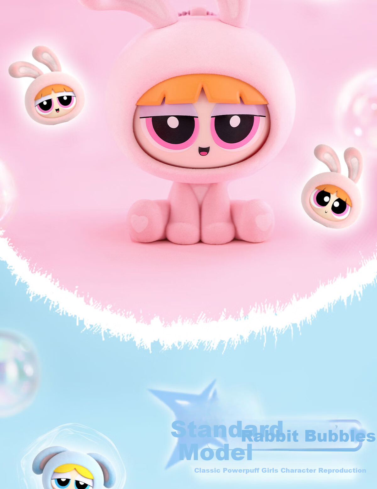 Kayou Powerpuff Girls Spin Spin Claw Special Ops Full Box Blind Box Figurine Face-Changing Doll Children's Day Gift 7