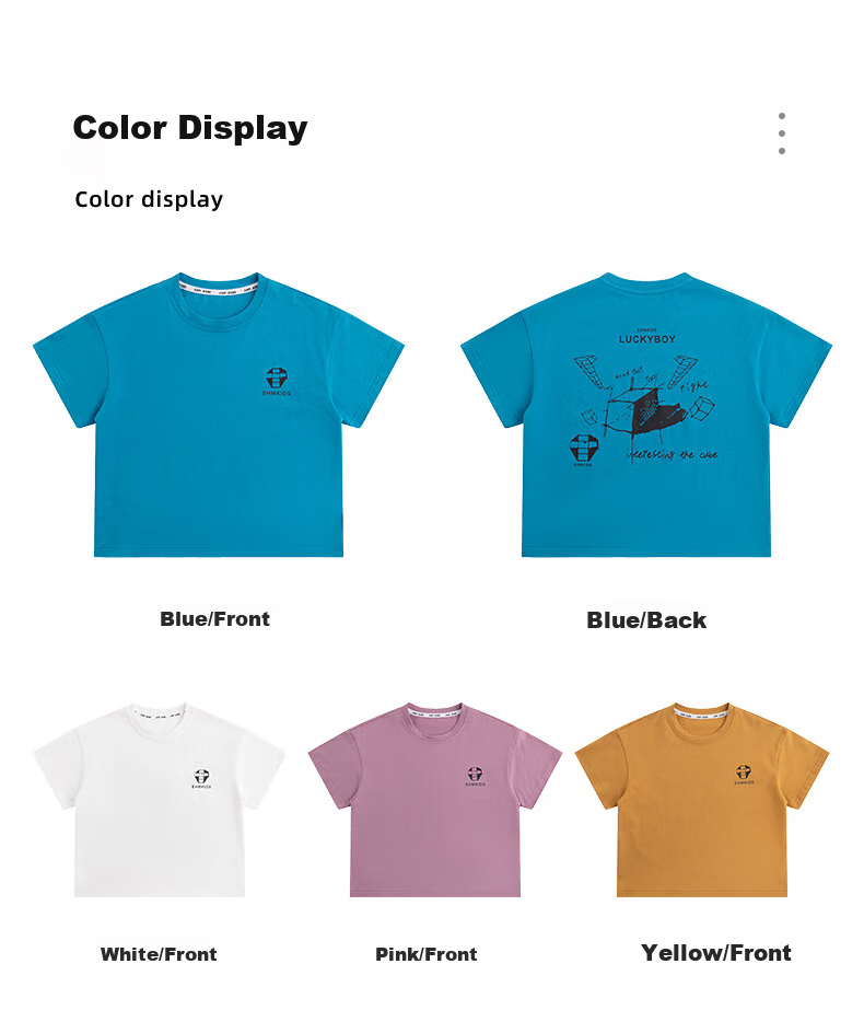 Little Elephant Ham Boys' Short Sleeve T-Shirt Summer 2026 New Cotton Pink 160 cm 8