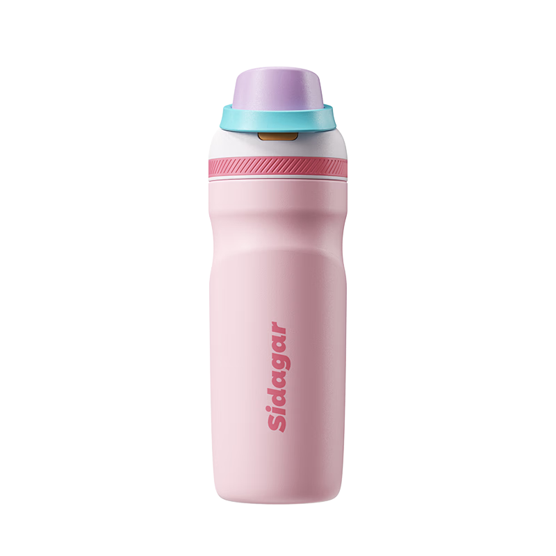 Shidajia Insulated Water Bottle for Women High-Value 2026 New Dual-Drink Car Sports Fitness Straw Cup