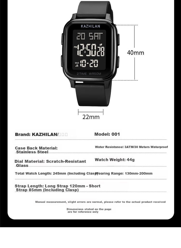 COJR Middle and High School Student Stopwatch Watch Boys Electronic Sports Waterproof Luminous 14