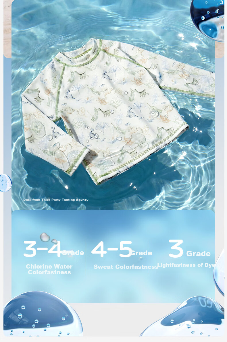 Kocotree KK Tree Kids UV Protection Long Sleeve Boys and Girls Two-Piece Swimsuit Fashion Collaboration Edition 22