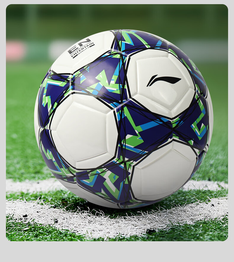 Li-Ning Football No.5 Adult Youth Standard Middle School Student Competition Training Durable Football 32
