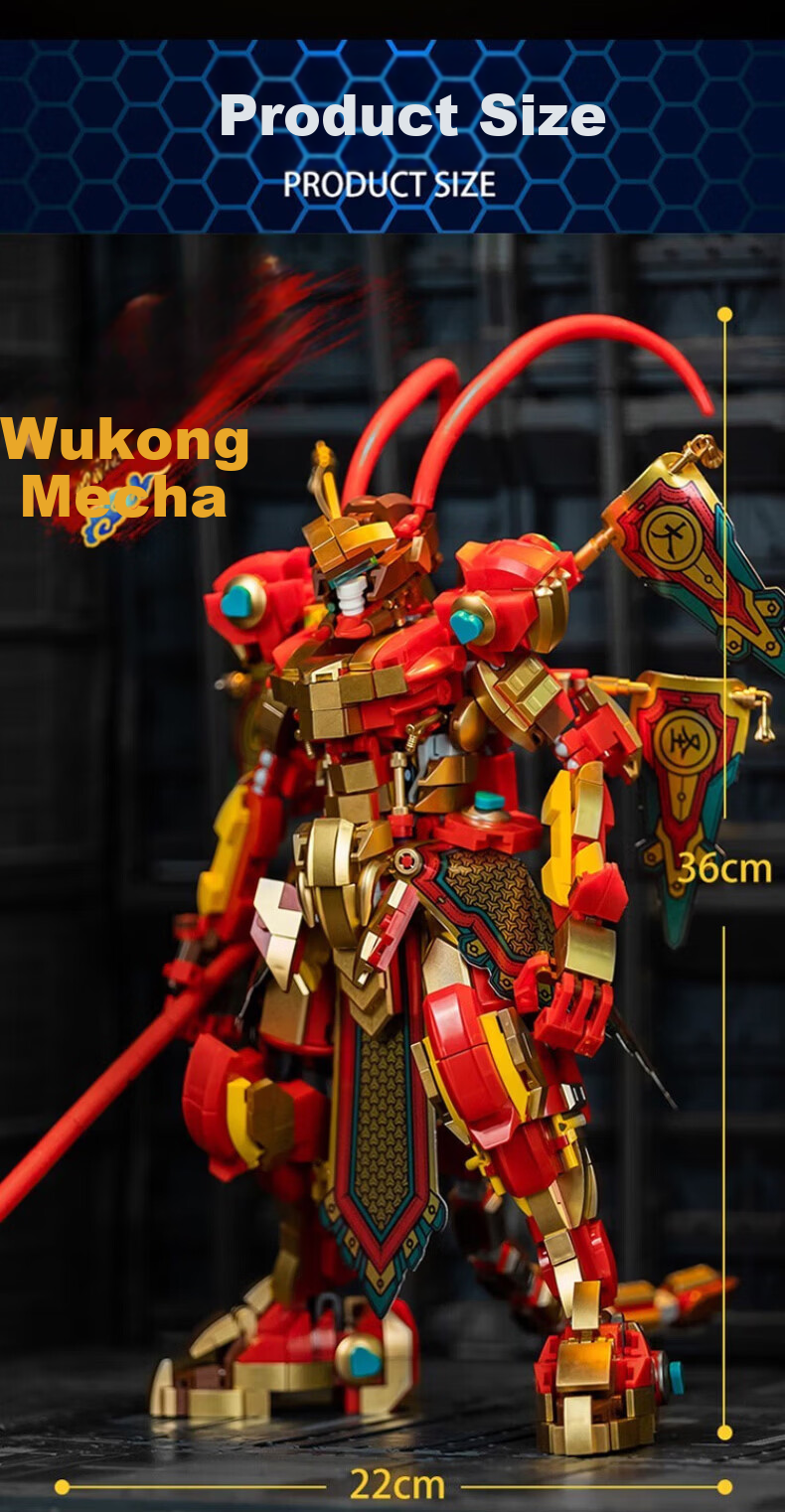 Guai Star Black Myth Wukong Mecha Compatible with LEGO Difficult Assembly Building Blocks Toy for Boys Children's Day Gift 4
