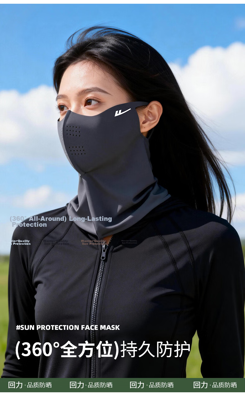 Warrior Sunscreen Face Shield UV Protection Women's High-Value 2026 New Full Face Neck Guard Integrated Cycling Black Mask Men 3
