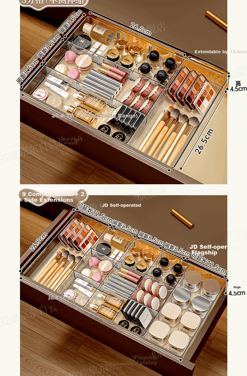OLA XIANG Expandable Drawer Divider Storage Box with Adjustable Compartments for Cosmetics, Kitchen Utensils, and Miscellaneous Items 11