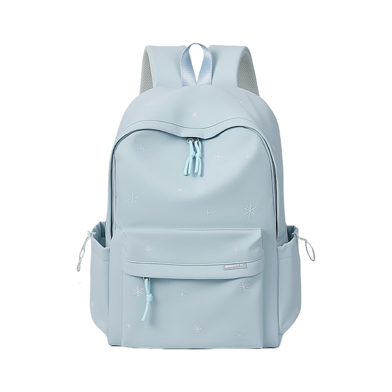 361° Women's Backpack High-Value Fresh Casual Versatile Large Capacity Double Shoulder Bag for Middle School, High School, and College Students Travel Backpack