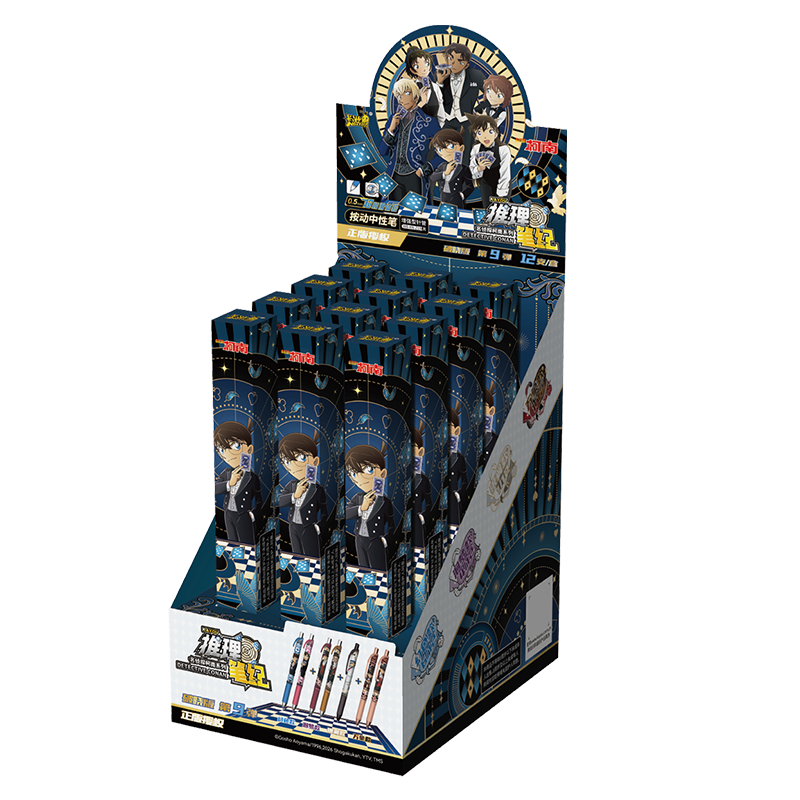Kayou Detective Conan Gel Pen Dawn Edition Box Blind Box Retractable Gel Pen, Official Merchandise, Black Pen, Signature Pen, Student Exam Stationery, Birthday Gift