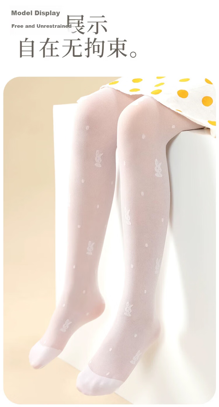 Langsha Children's Mesh Ultra-thin Summer Baby Tights White Anti-mosquito Dance Stockings Girls Pantyhose 10