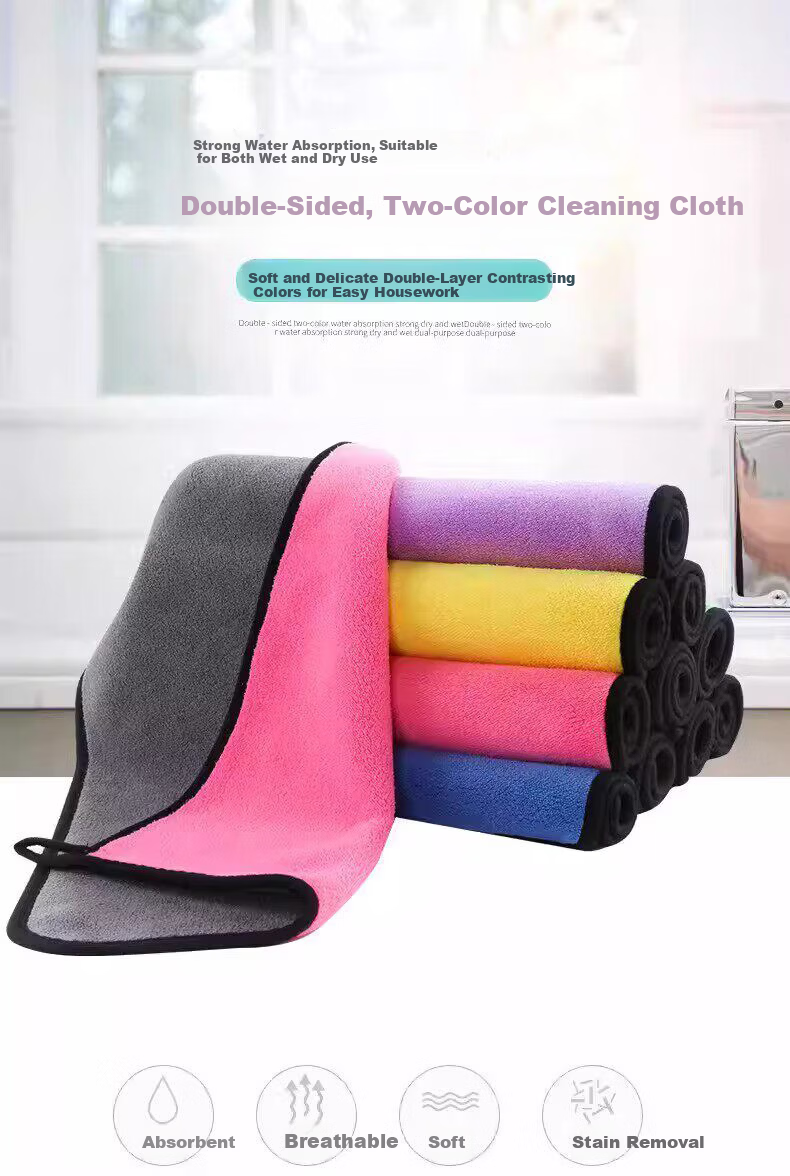 Mishiguang Microfiber Cleaning Cloths 30x30cm 5-Pack Double-Sided Absorbent Plush Dishwashing and Car Cleaning Towels 6