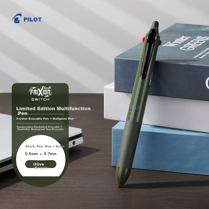 PILOT FRIXION BALL SWITCH Multi-Function Erasable Pen 3-Color 0.5 + Ballpoint Pen 0.7 LB31FBS-2-OL Olive Green