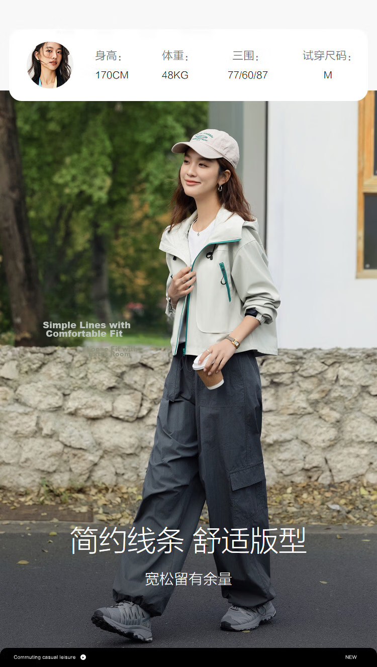 Demana [Three-Proof Black Technology] Spring Outdoor Windproof Hooded Color-Block Zipper Velcro Loose Fit Petite Women's Jacket 8