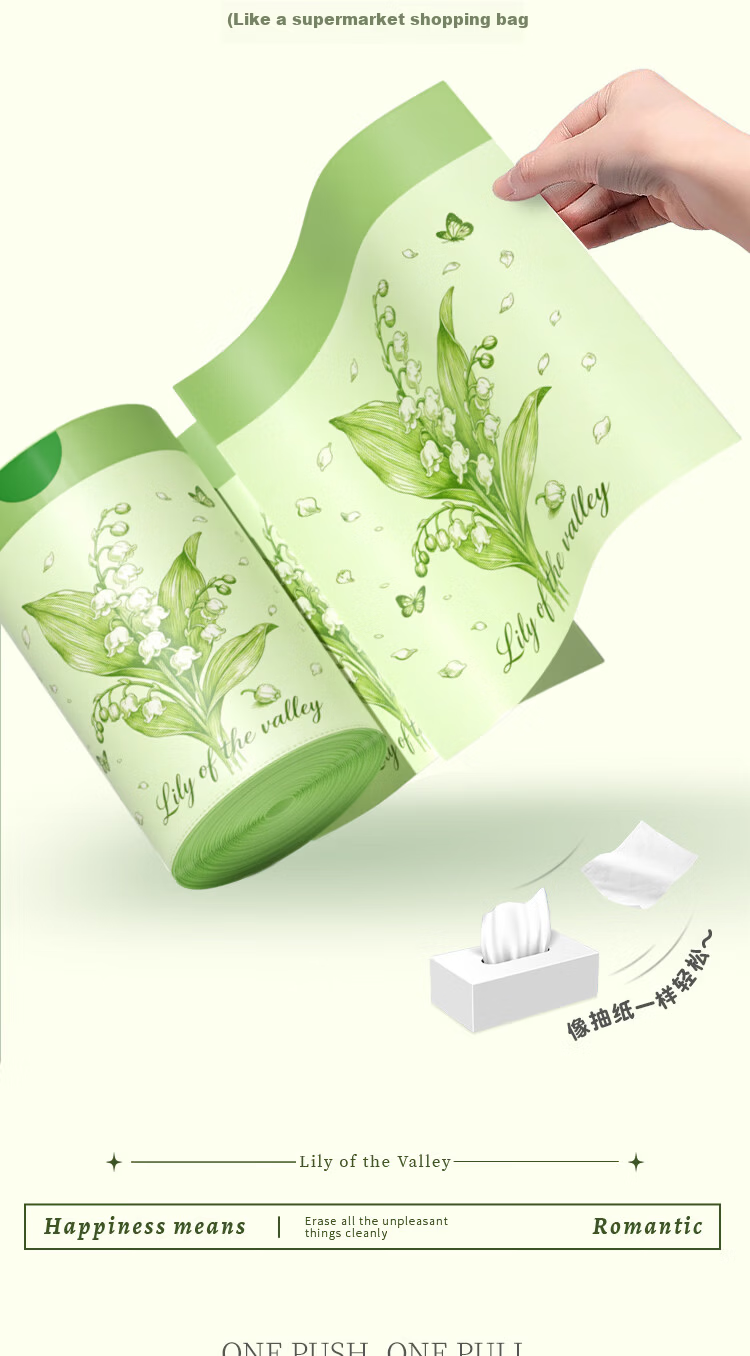OKISS Camellia Tear-Free Garbage Bags Dormitory Portable Drawstring Thickened Plastic Bags Kitchen 2 Mil 158 Pieces 45*50cm 5