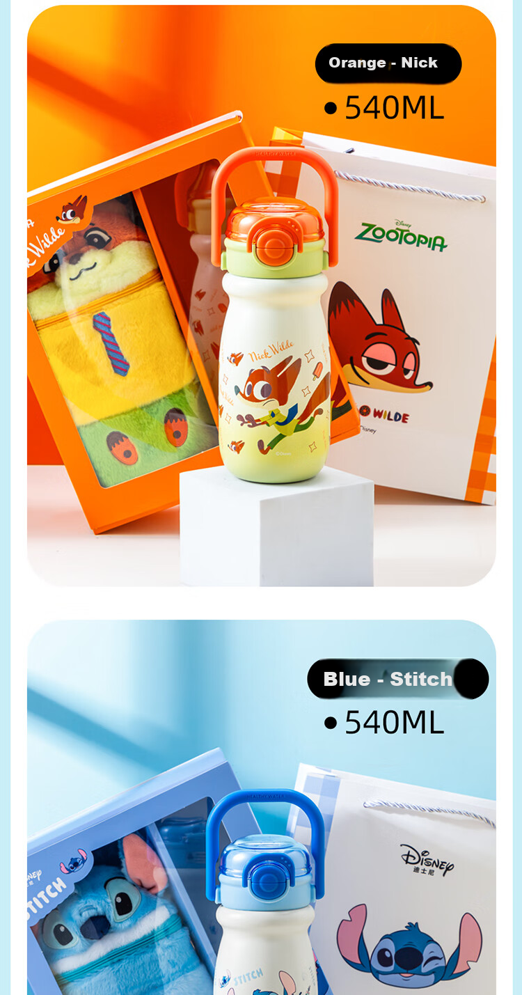 Disney Strawberry Bear Gift Bag (Empty) 1