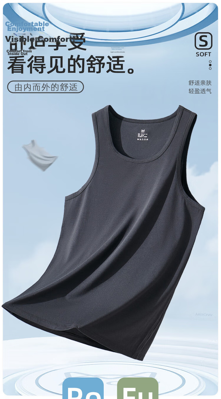 MiiOW Men's Tank Top, Cotton Modal Undershirt, Sleeveless Vest for Layering Or Outer Wear, Sweat-Absorbing Undershirt, Father's Day Gift 2