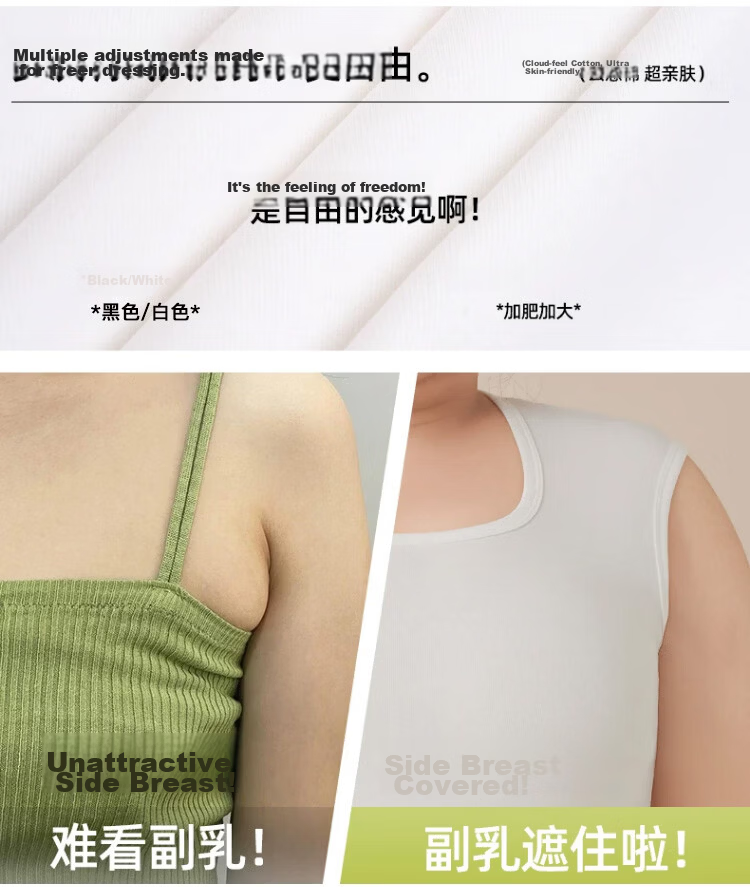 Langsha Plus Size Cotton Square Neck Vest for Women, Plus Fat MM, Belly Covering, Slimming Innerwear, Side Breast Support, Up to 200 Jin Base Layer 5