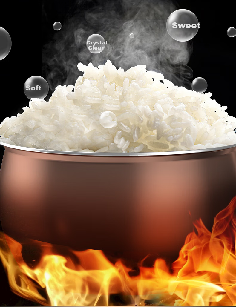 CHIGO 4L Rice Cooker Household 4-5 People Titanium Inner Pot Non-Stick Firewood Rice Ball Pot Multi-Function Smart Reservation Rice Cooker FD407-2404B 4