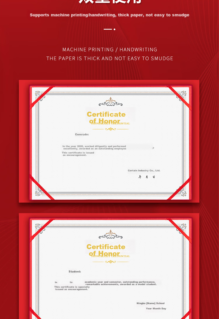Deli 10-Pack 8K Honor Certificates Special Paper Cover with 15 Inner Sheets for Annual Ceremony 24834 4