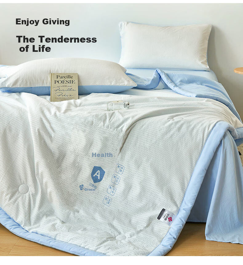 Grace Class A 10% Soy Fiber Machine Washable Summer Quilt Single Air Conditioning Quilt Core Summer Cooling Quilt 180*220cm 2