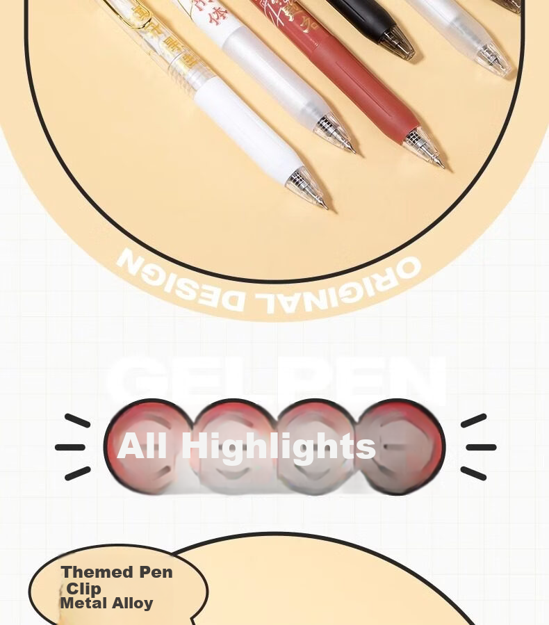 GOTOVAN University Appointment Blind Box Retractable Gel Pen Tsinghua Peking University Prestigious School Series Student Prize Quick-Dry Exam Pen High-Quality 0.5mm Black Ballpoint Pen 6