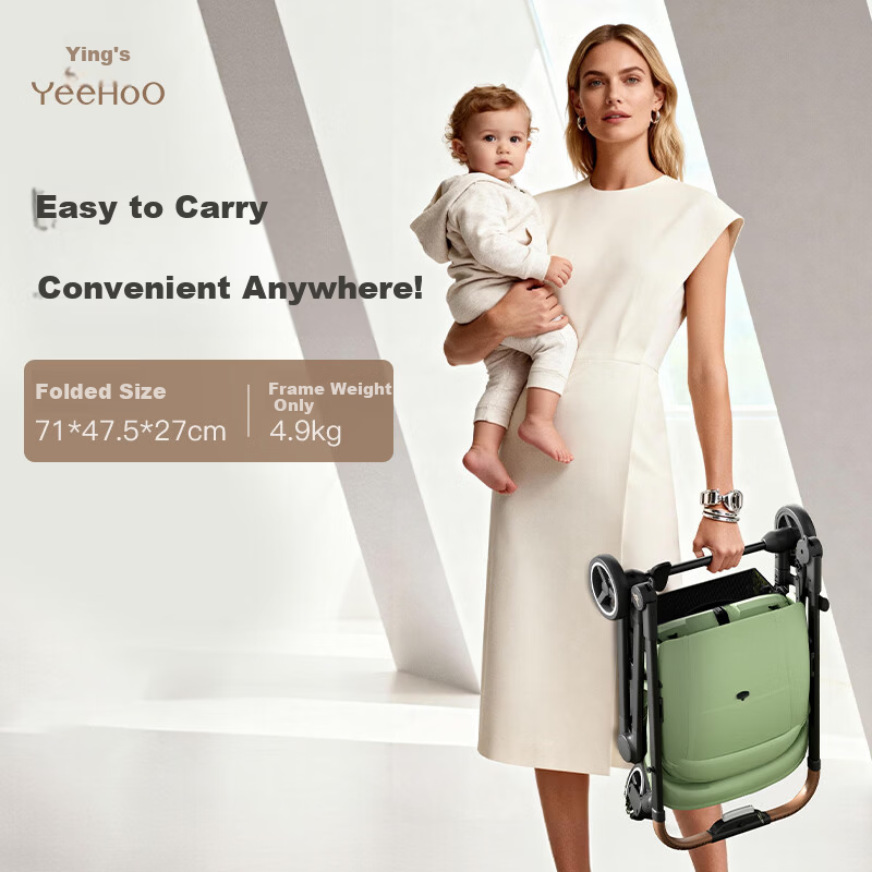 YEEHOO Youxing Baby Stroller Lightweight High-View Shock-Absorbing Seat and Recline Zicao Green