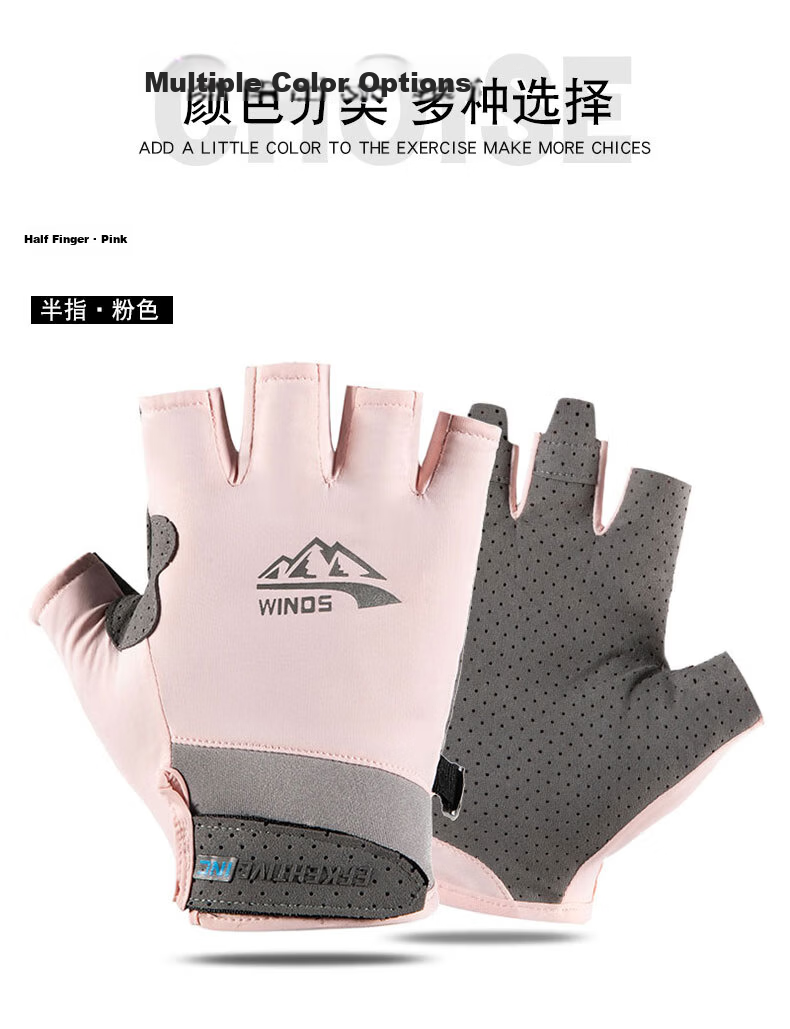 Jian Cai Sunscreen Gloves Women Non-Slip Quick-Dry Breathable Summer Thin Fingerless Ice Silk Fishing Gloves Outdoor Cycling Gloves Men 11
