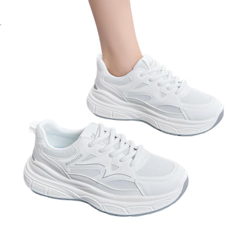 White Image 3