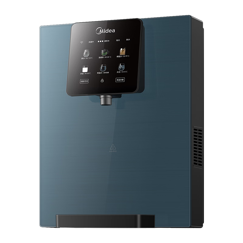 Midea Wall-Mounted Pipeline Water Purifier for Home Use, Drinking Machine Companion, Full-Pipe High-Temperature Sterilization, Can Produce 15°C Ice Water, Fully Compatible with MG240-D