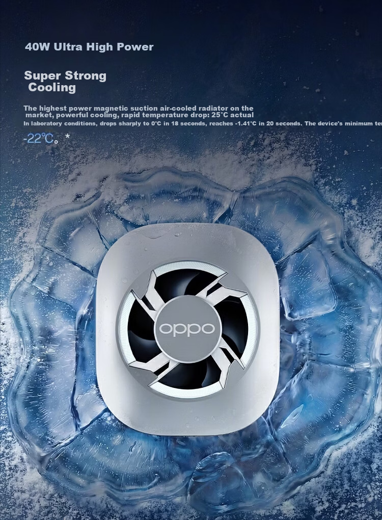 OPPO Magnetic Ice Card Cooler Cloud Mist White Low Noise Dual Gear Ultra-thin Ultra-light Stylish Compatible with OPPO OnePlus Huawei iPhone 17 Series 2