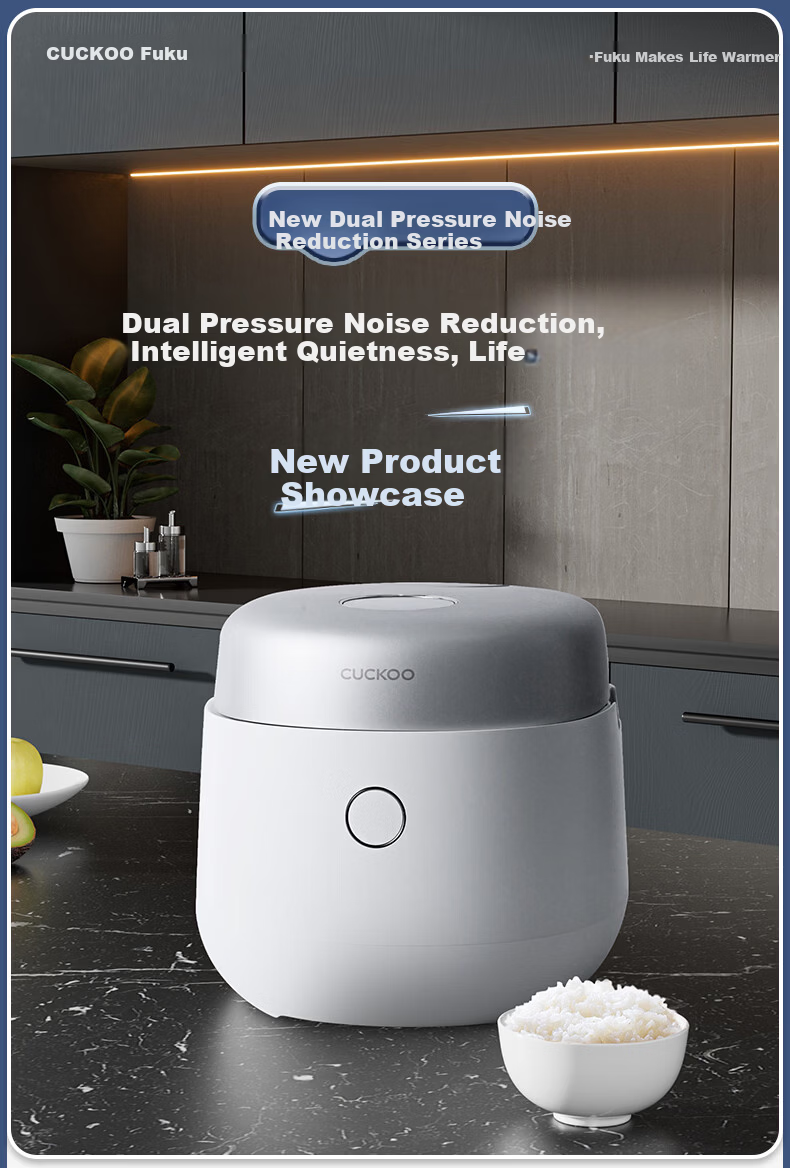 CUCKOO Price Protection 618 Electric Rice Cooker Korean Imported Noise Reduction Double Pressure IH Heating Smart Voice Non-stick 2.8L 1-3 Person CRP-NHTR0611FW 2