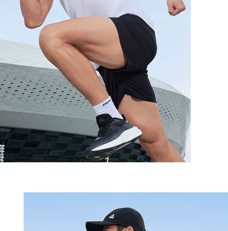 PEAK Men's Summer Sports Set Quick-Dry Breathable Sleeveless Vest and Shorts Badminton Running Fitness Two-Piece DF152010 19