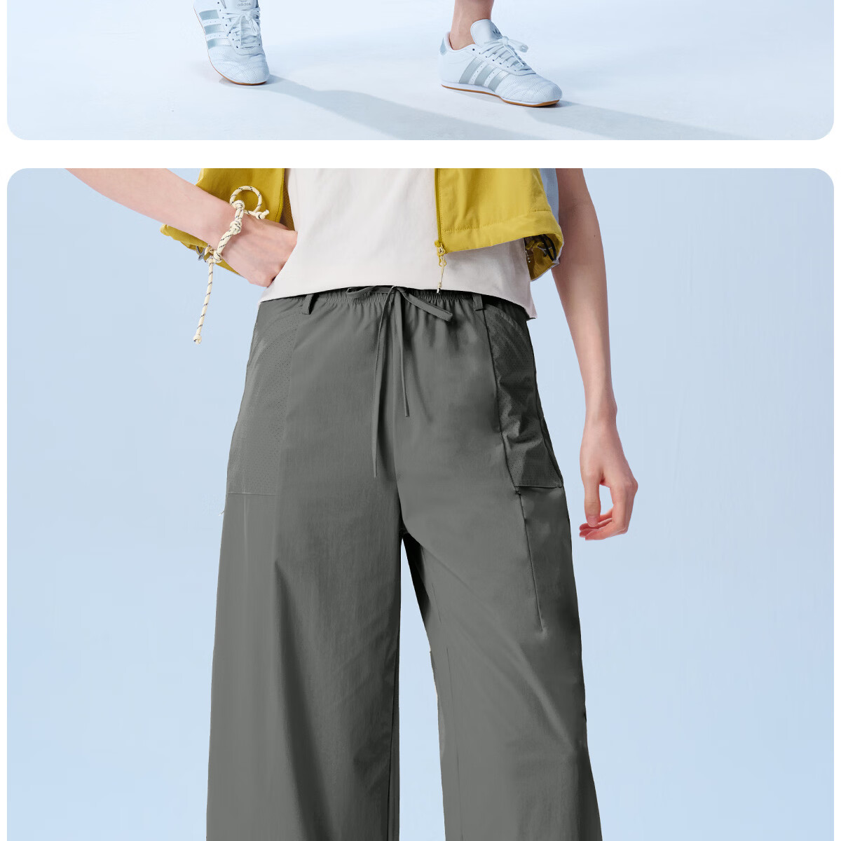 361° Women's Lightweight Outdoor Ice-Cooling Sun Protection Capri Pants Summer Thin Loose Casual Straight-Leg UPF50+ 28