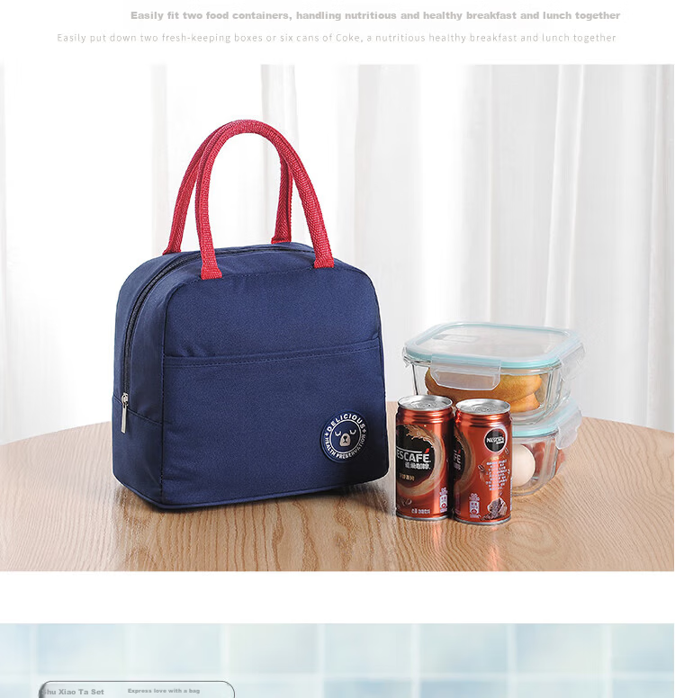 BWNK Lunch Box Bag Insulated Handheld Lunch Bag Bento Bag Insulated Box Aluminum Foil Outdoor Insulation Bag Blue 12