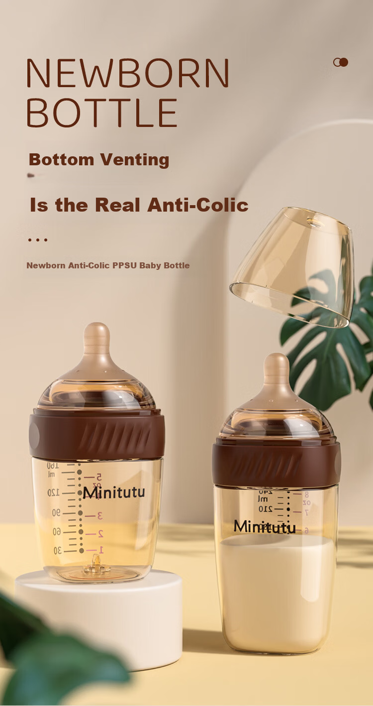 MINITUTU PPSU Baby Bottle, Anti-Colic, Anti-Spitting, Anti-Choking, Suitable for Breast Milk, 240ml 1