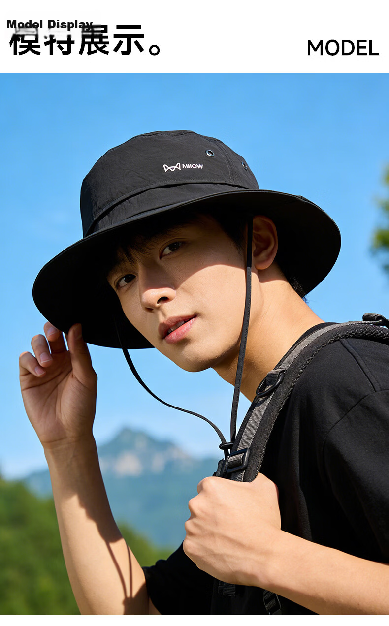 Miiow Men's Summer Sun Protection Outdoor Breathable Mountaineering Fishing Climbing Bucket Hat 14