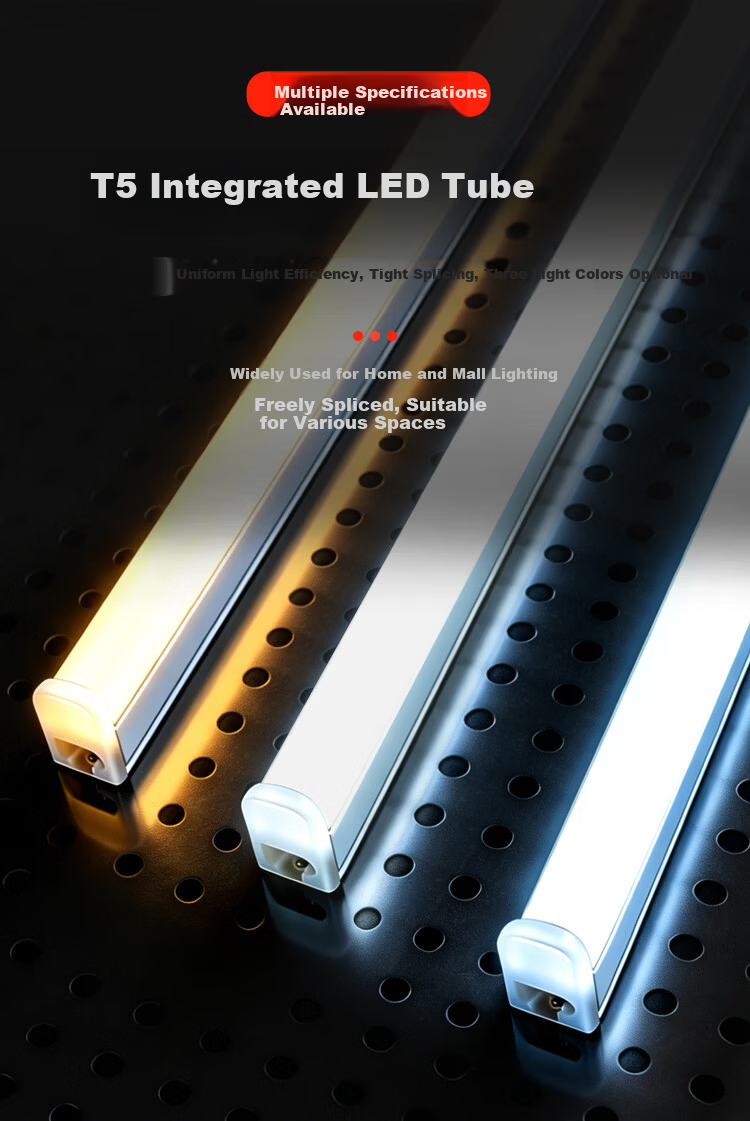 CARE T5 LED Integrated Bracket Lamp Tube 16W 1.2m 6000K Daylight Bright Light Tube 1