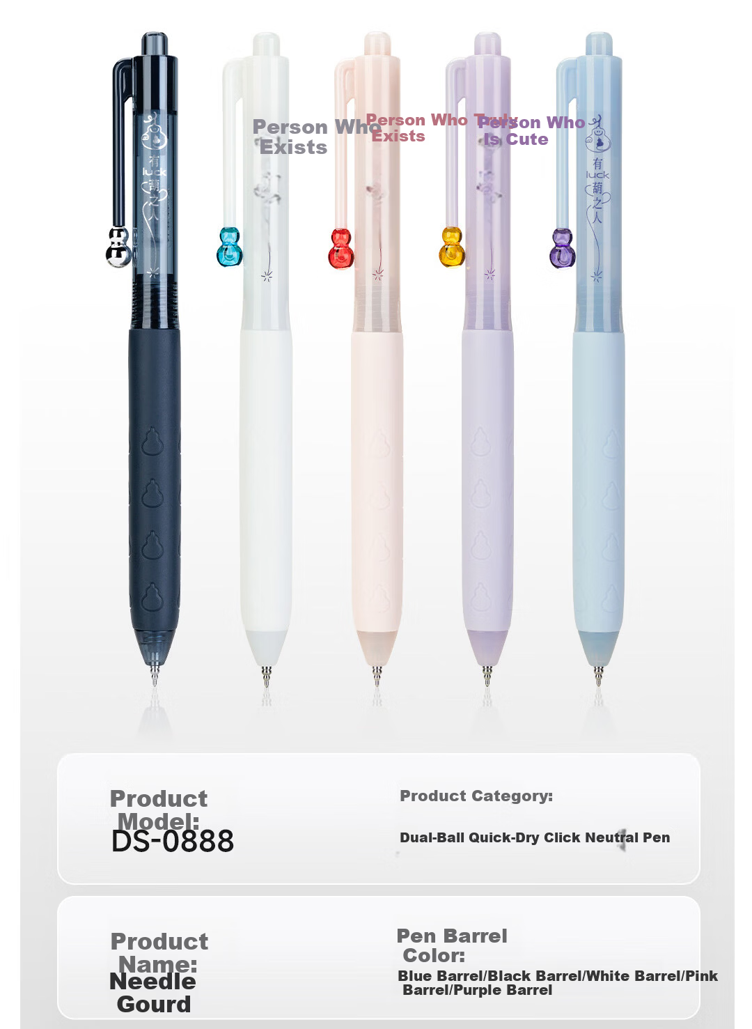 Dianshi Pen New Release Needle Gourd 0.5mm Retractable Gel Pen Dual Ball Quick-Dry Black Ink Blessing High-Value Signature Pen Office Study 5-Pack 3888E 18