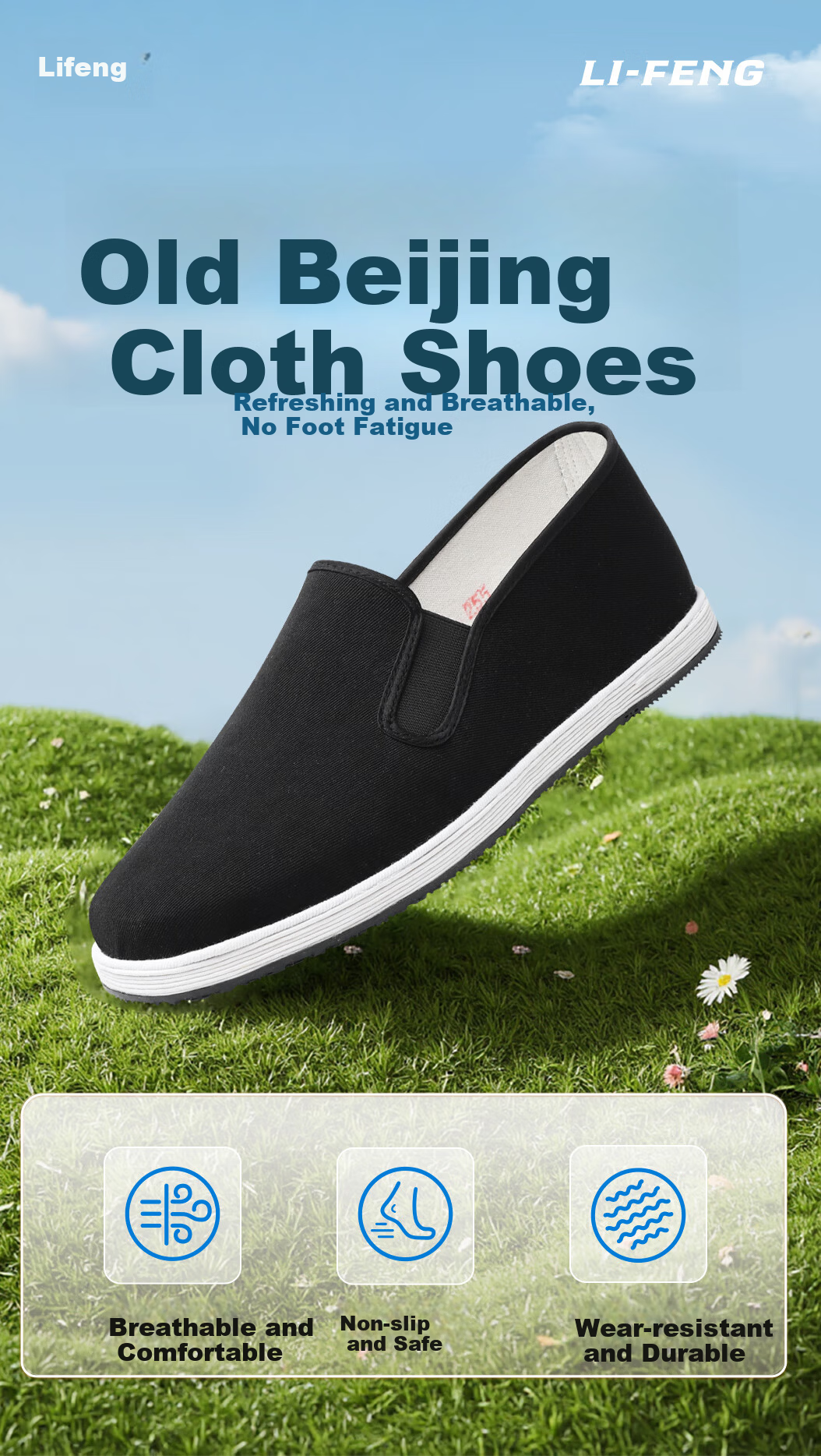 Lifeng Old Beijing Cloth Shoes Men's Handmade Thousand-Layer Sole Official Flagship Store Breathable Foot-Caring Work Driving Shoes Black Size 44 2