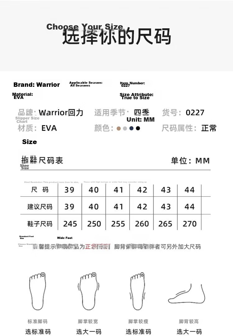 Warrior Men's Soft Thick-Soled Sports Sandals Outdoor Wear-Resistant Beach Shoes SDJ-0227 Light Gray Size 39 2