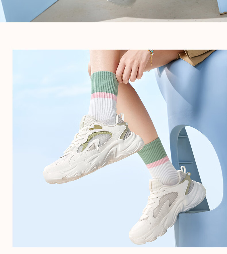 361° Summer New Mesh Breathable Casual Women's Shoes Lightweight Soft Sole Dad Sneakers 682626773-1 17