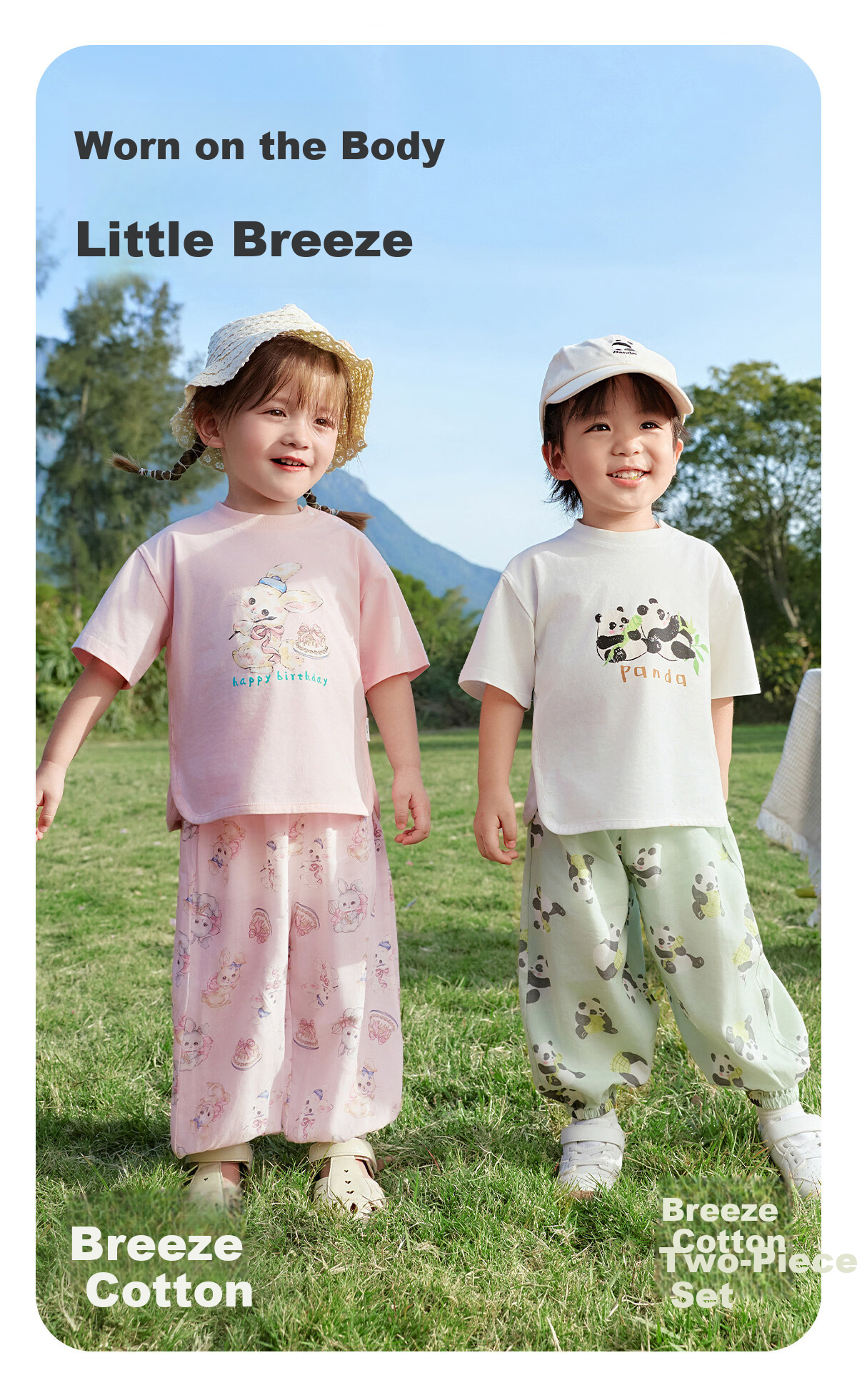 JOYNCLEON Baby Short Sleeve Set Boys and Girls Summer Long Pants Children's Thin Summer Two-Piece Outfit jtz205682 3