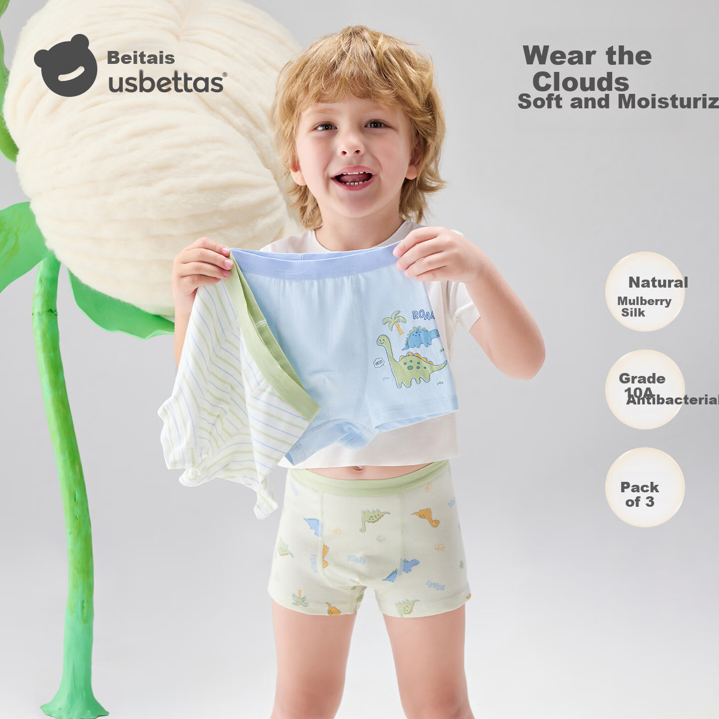 Betis Children's Underwear for Boys Age 10-11 Summer Class A Mulberry Silk Boys' Boxer Briefs Comfortable Flat Shorts