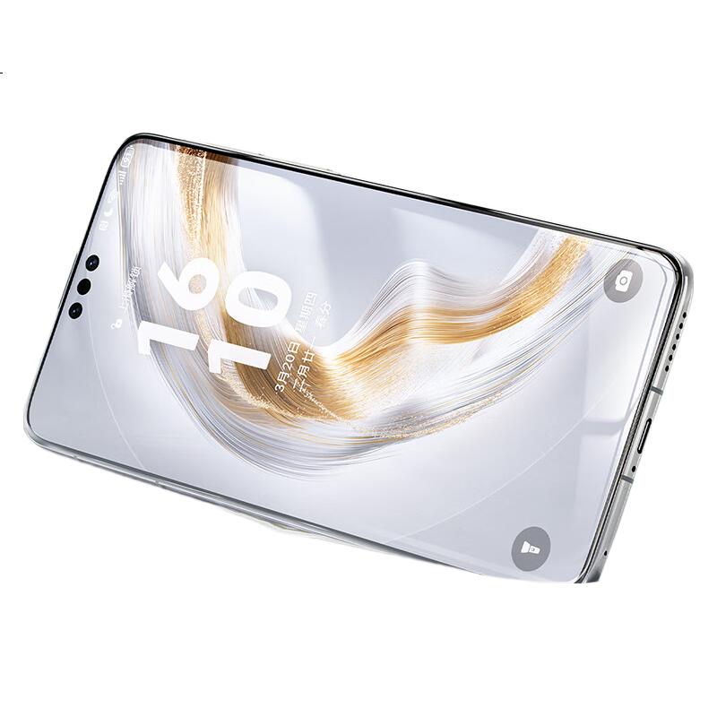 White Image 1