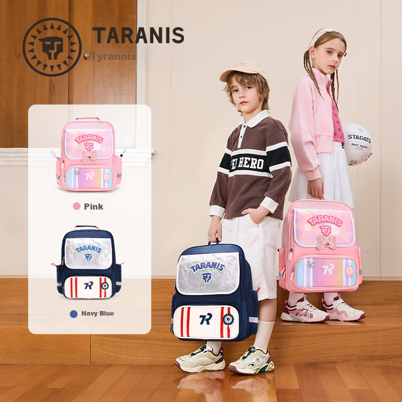 TARANIS Gina Recommended Children's School Backpack for Grades 1-3-6, Lightweight, Ergonomic, Large Capacity Double Shoulder Bag