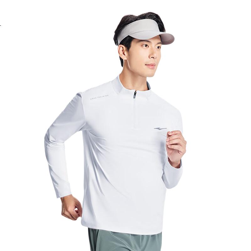 White Image 1